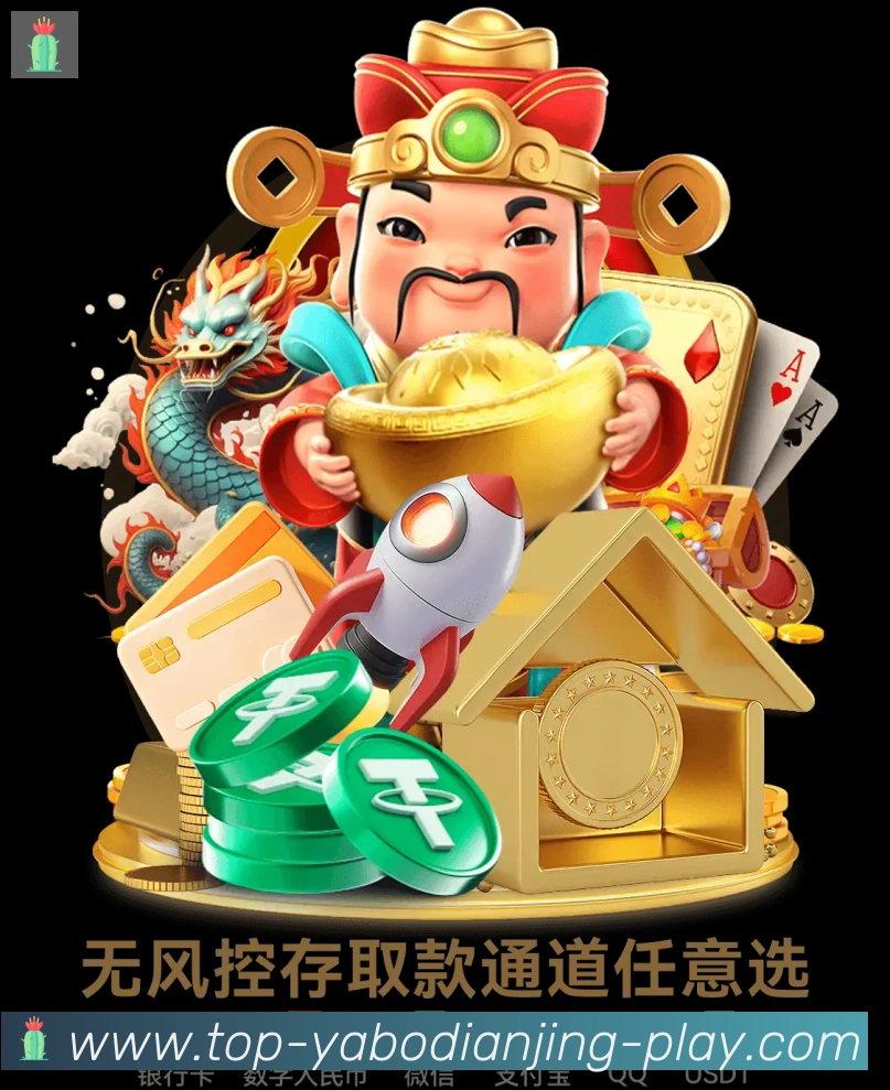 用户互动社区