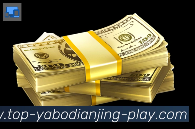 亚博电竞APP 高清赛事图